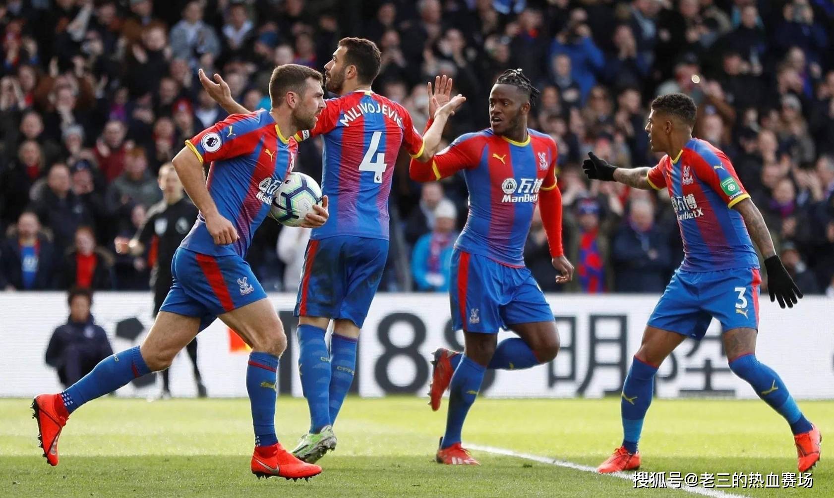 的战术部署 的战术部署